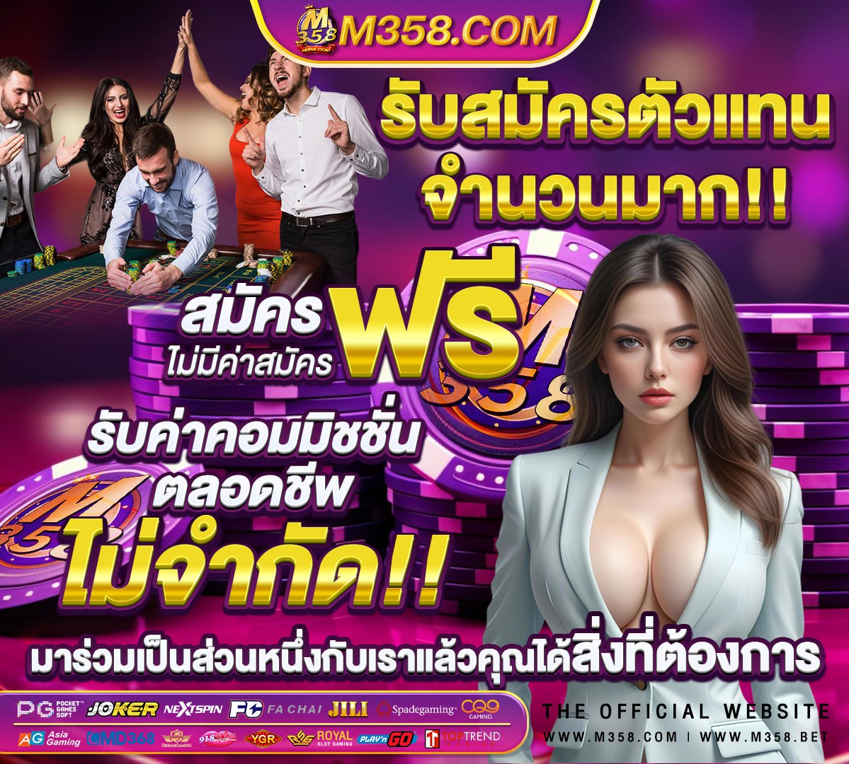 หีชิซุกะ